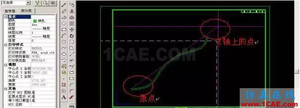 AutoCAD 布局（图纸空间）使用详解AutoCAD学习资料图片16