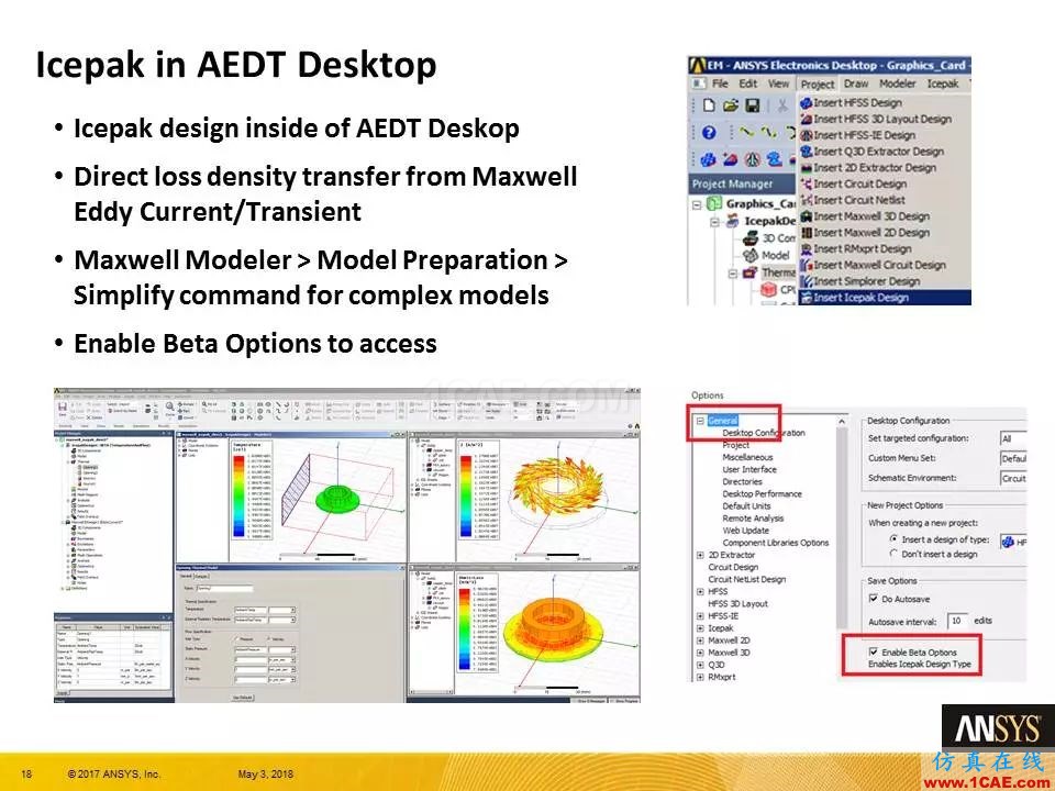 ANSYS 19.0 | Maxwell 新功能亮点Maxwell仿真分析图片18
