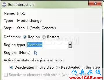 ABAQUS中Model change(生死单元)的循环操作abaqus有限元仿真图片2
